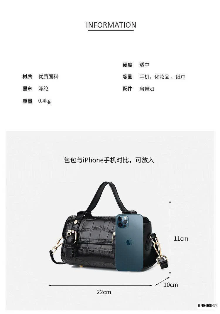 TÚI XÁCH THỜI TRANG 2 KHÓA