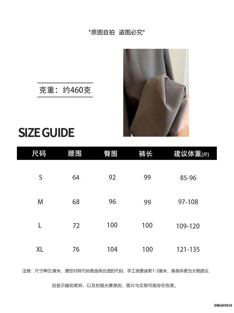 QUẦN SUÔNG NỮ ANNA