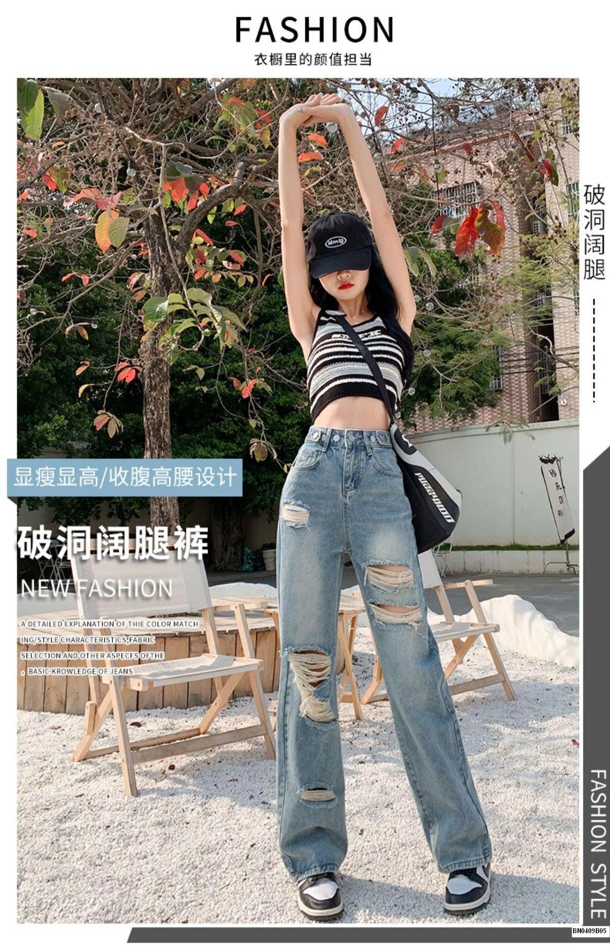 QUẦN JEAN RÁCH NỮ