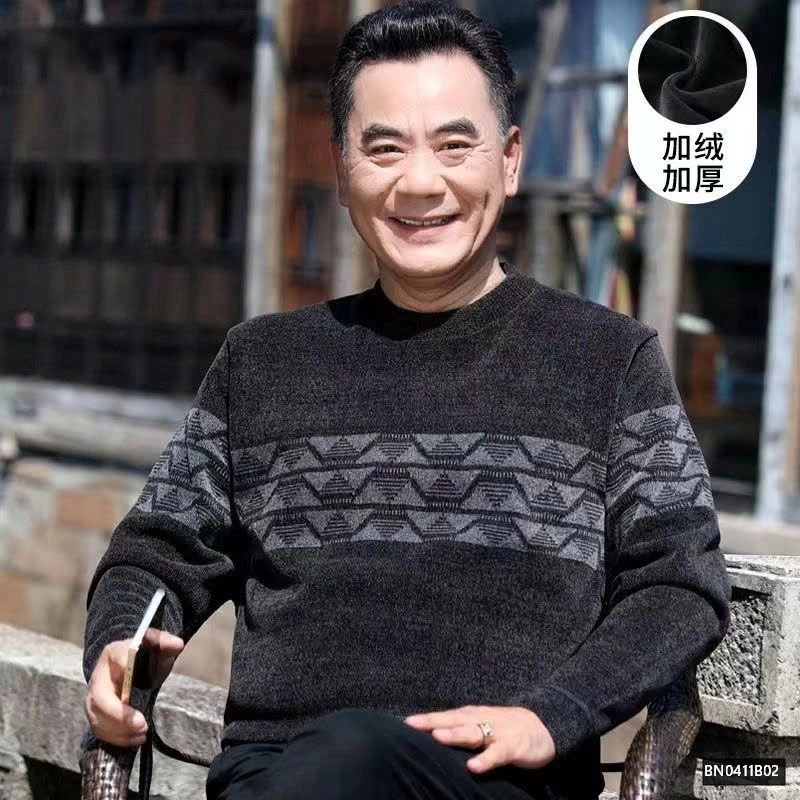 ÁO LEN TRUNG NIÊN LÓT NHUNG