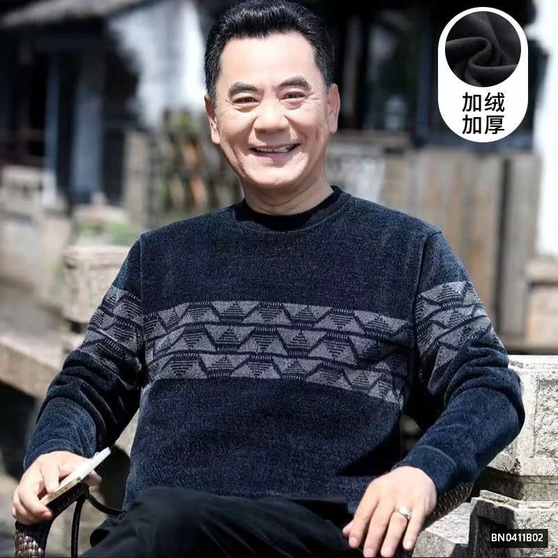 ÁO LEN TRUNG NIÊN LÓT NHUNG