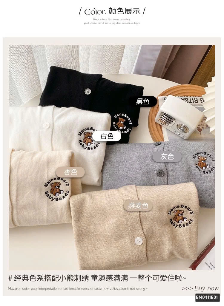 ÁO LEN MỎNG LOGO THÊU GẤU