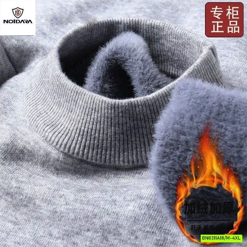 ÁO LEN NỘI ĐỊA AIDORA LÓT LÔNG