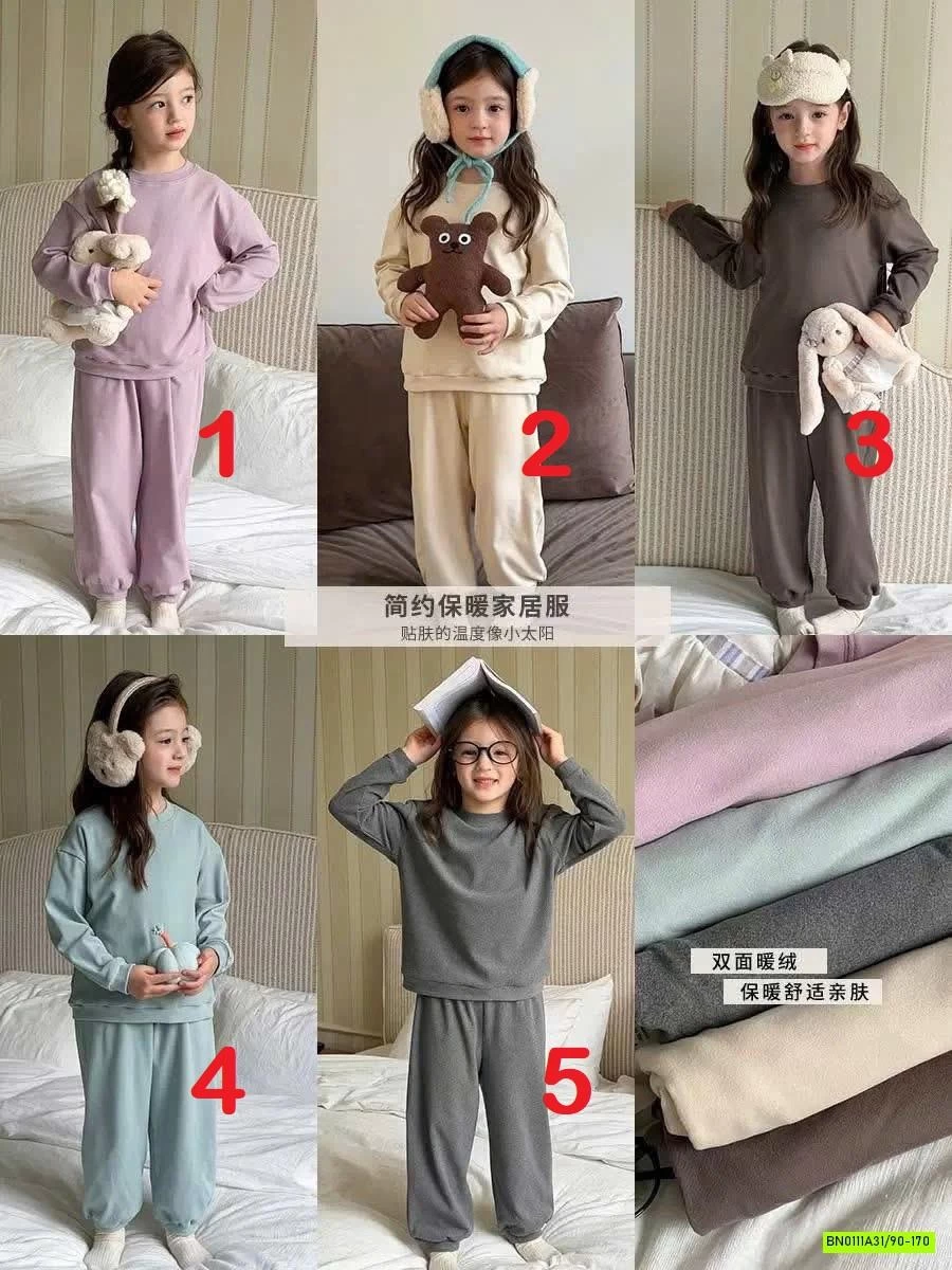 BỘ NỈ TRƠN MÀU 25H034 AMBB