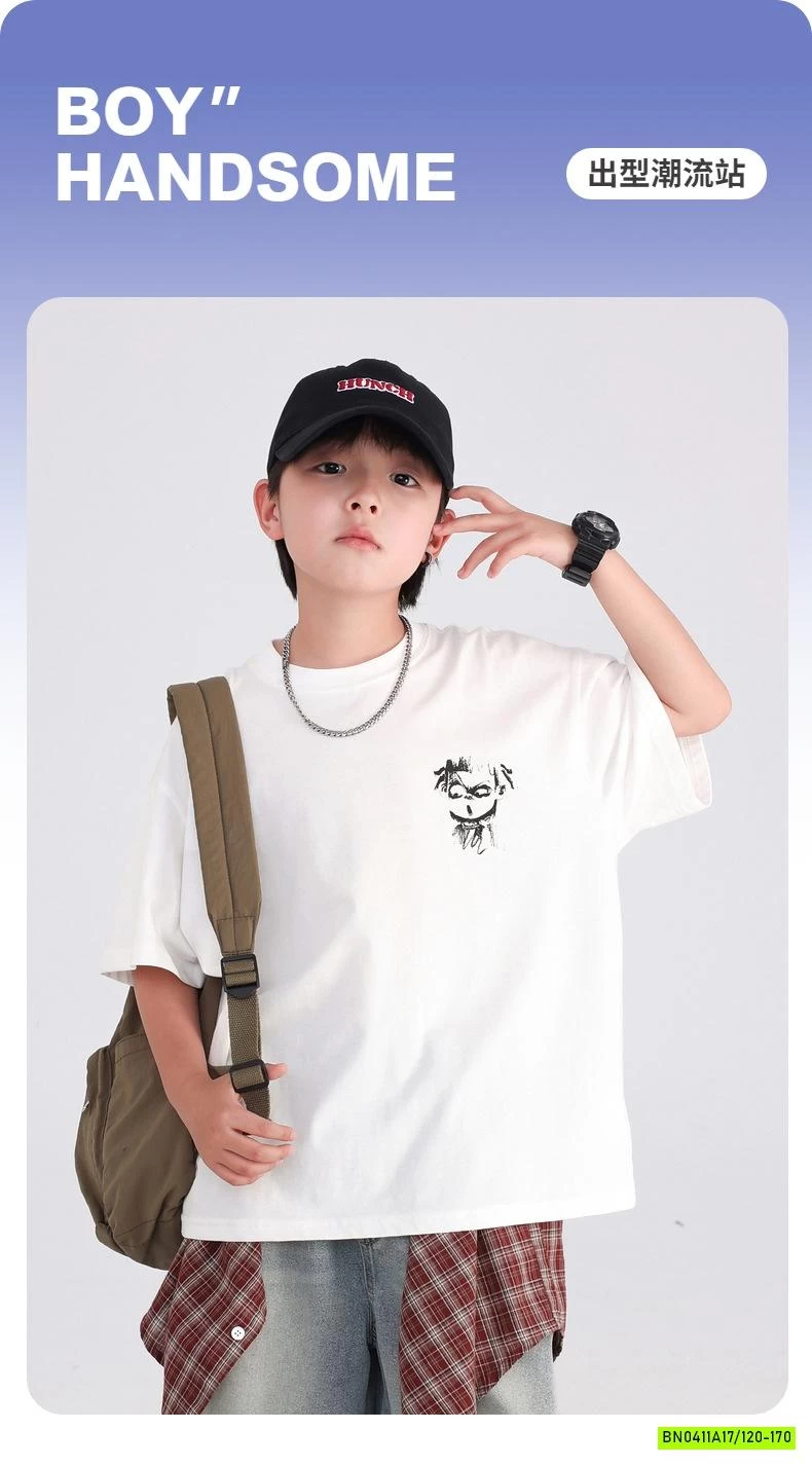 ÁO THUN CỔ TRÒN IN HÌNH LƯNG HHBABY