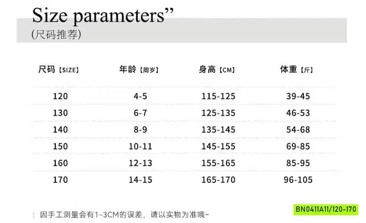 SÉT ÁO CÁ TÍNH MIX SHORT MÀU