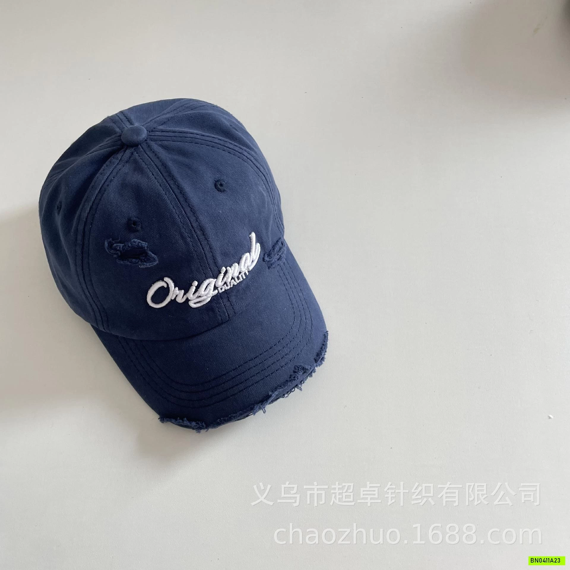 MŨ KẾT TRƠN MÀU THÊU CHỮ