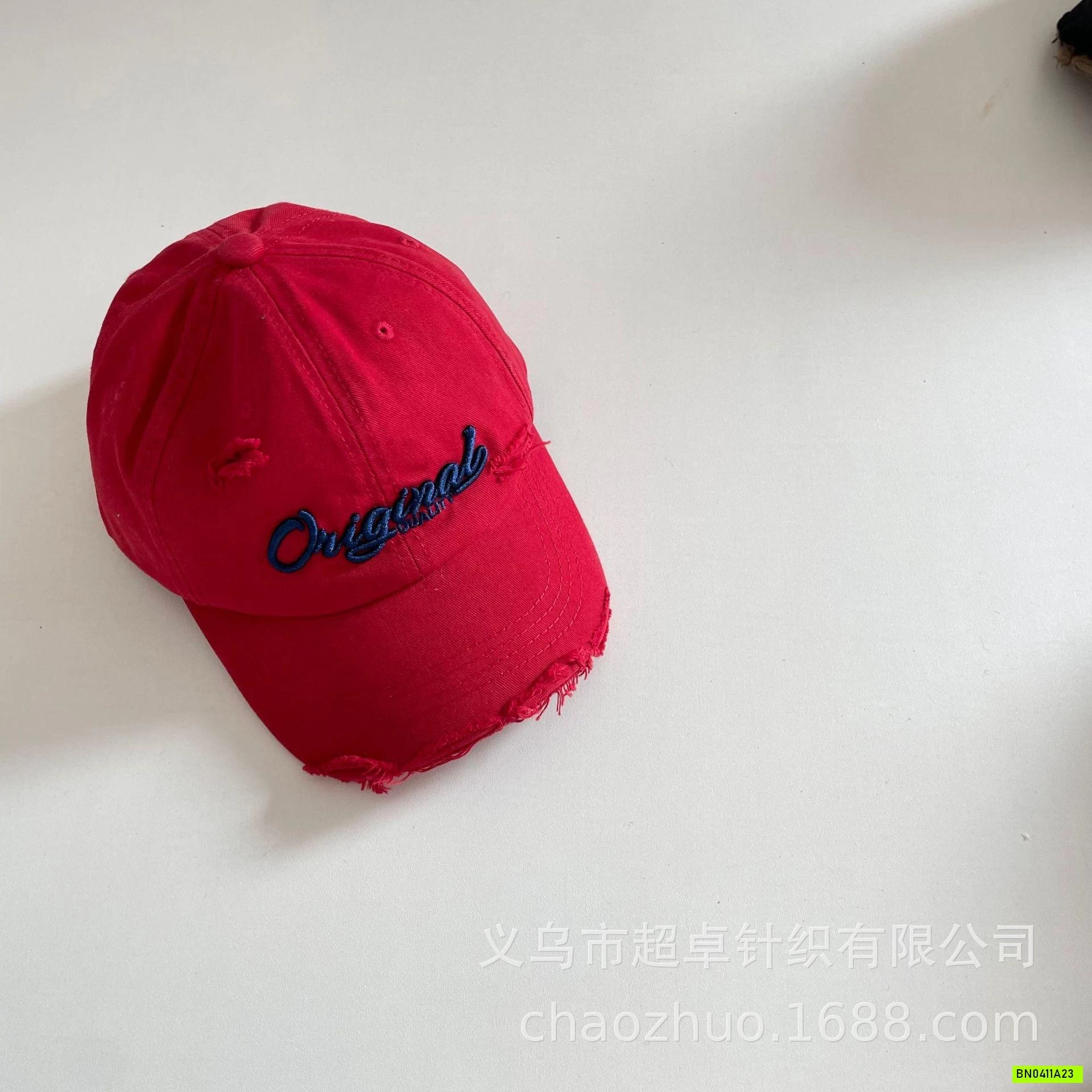 MŨ KẾT TRƠN MÀU THÊU CHỮ