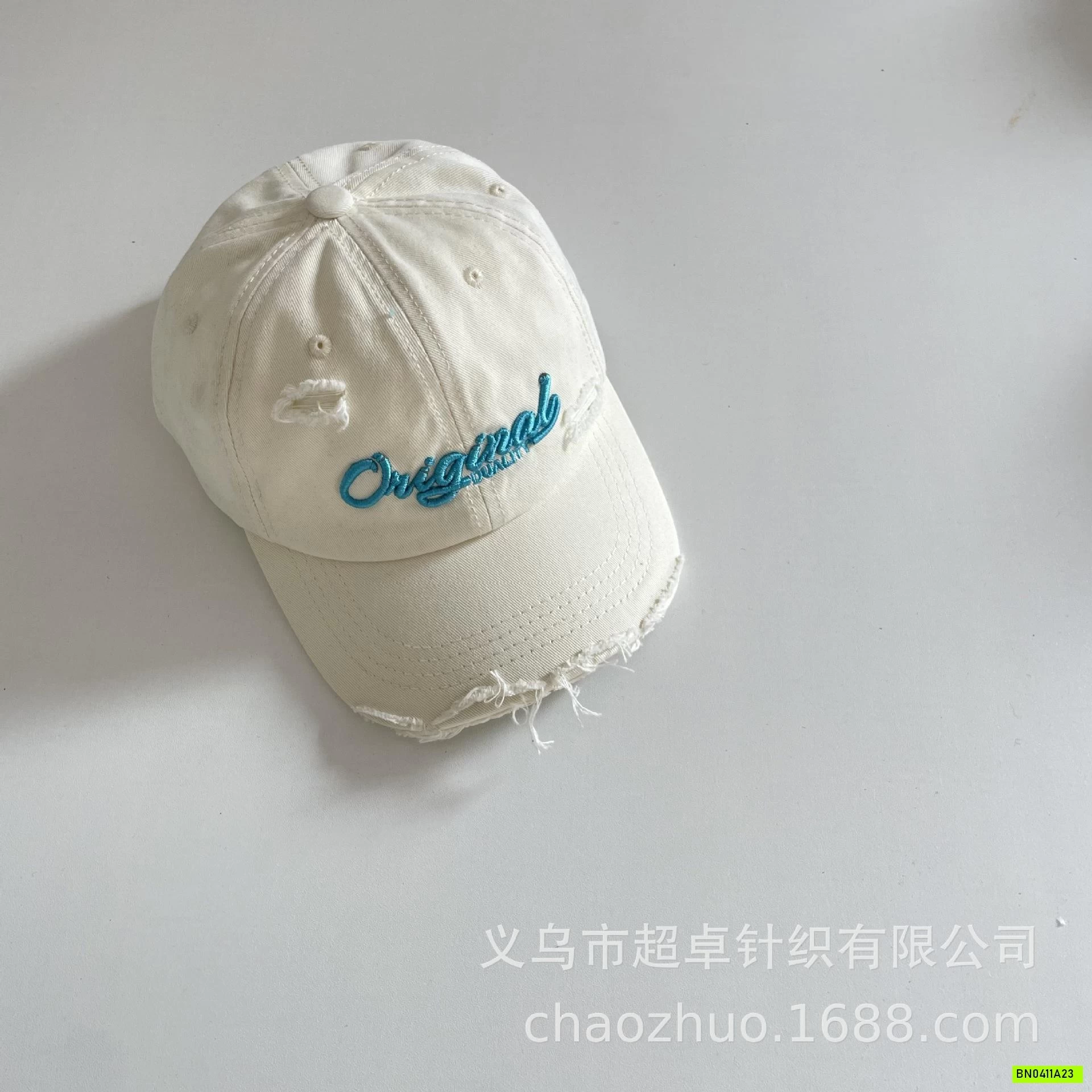 MŨ KẾT TRƠN MÀU THÊU CHỮ