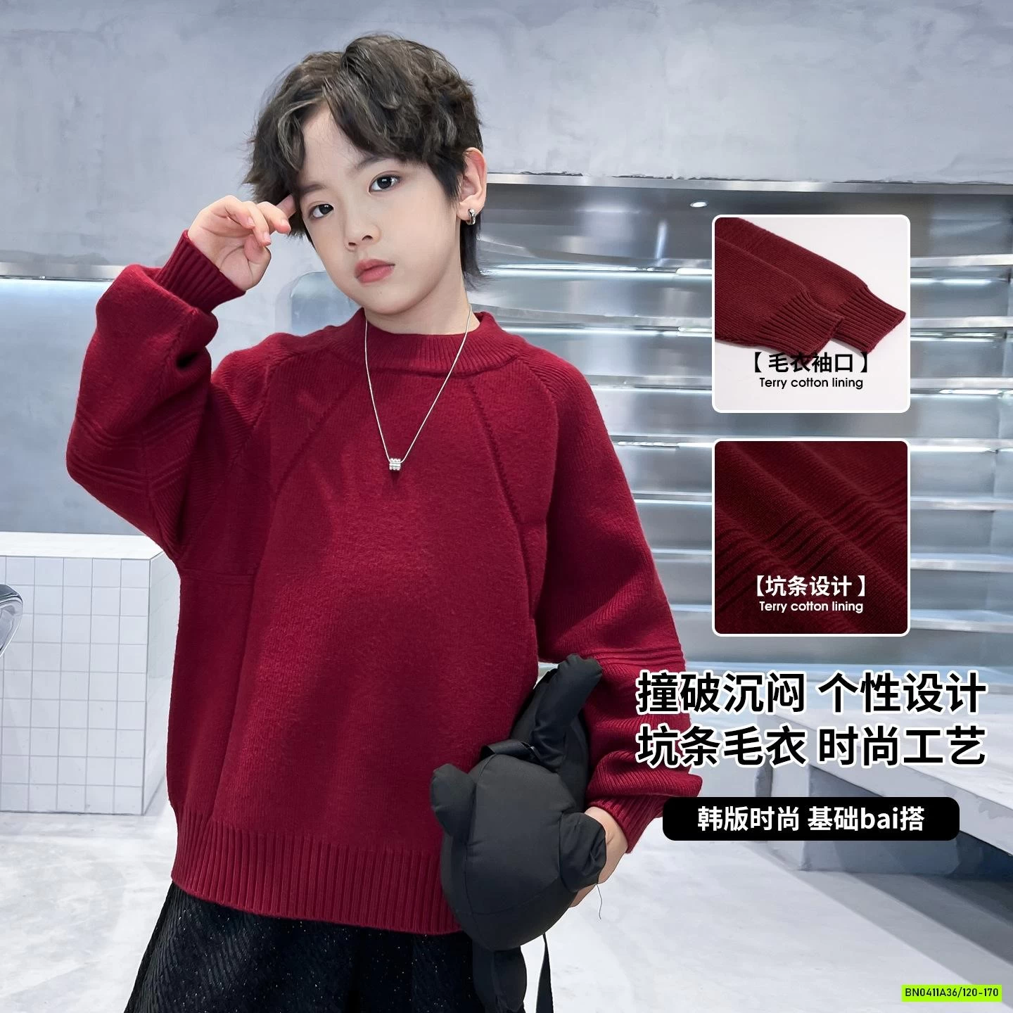 ÁO LEN CỔ TRÒN BASIC BÉ TRAI