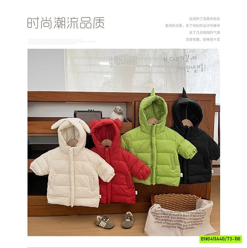 KHOÁC PHAO DÁNG DÀI KHỦNG LONG SZ NHÍ